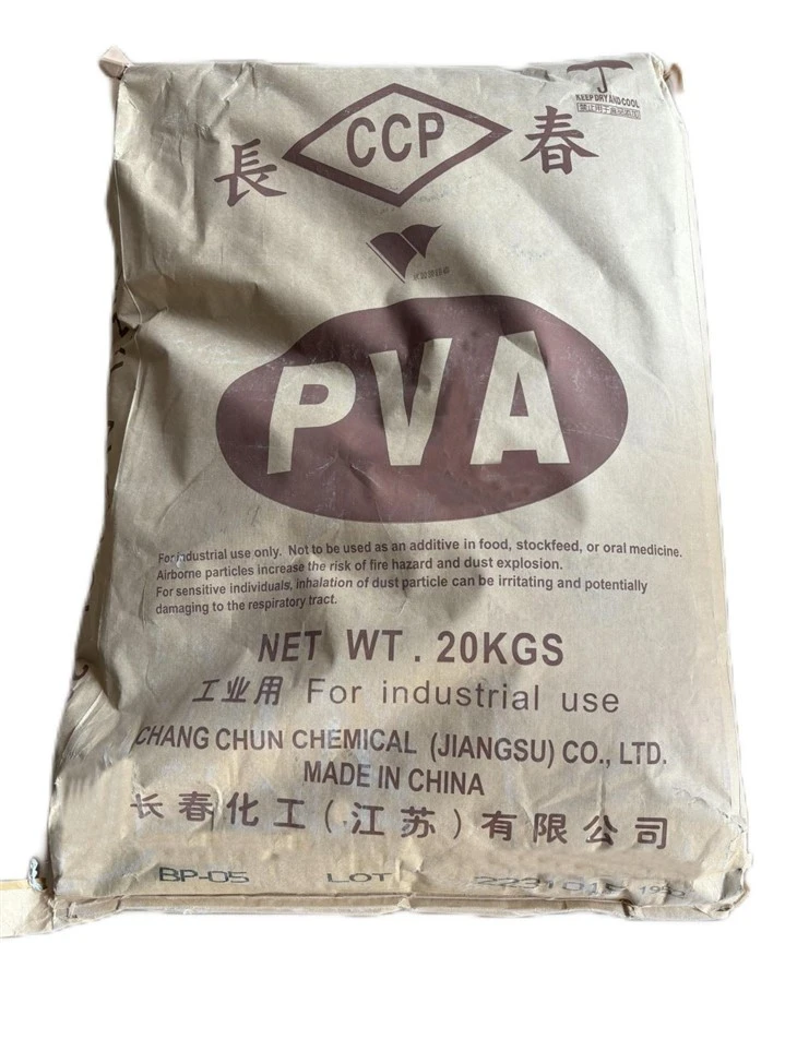 Partially Hydrolyzed Polymer Resin Polyvinyl Alcohol BP05(5-88，205) PVA0588 suppliers